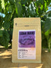 Gesha Coffee from Erick Fabricio Torres